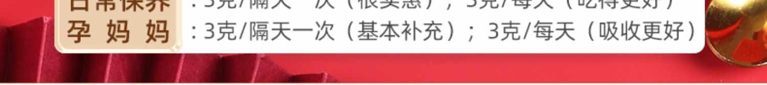 燕窝旗舰店官方正品溯源码干盏白燕大盏印尼加里曼丹孕妇滋补品