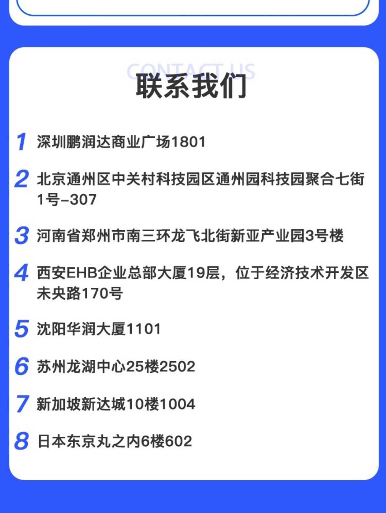 一对一音视频交友APP直播带货商城小程序社交APP系统开发源码搭建