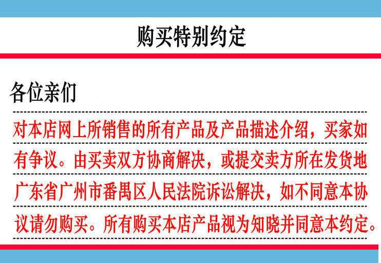 进口印尼雨季干挑6A官燕大燕条正品马来西亚破盏孕妇金丝燕窝经济