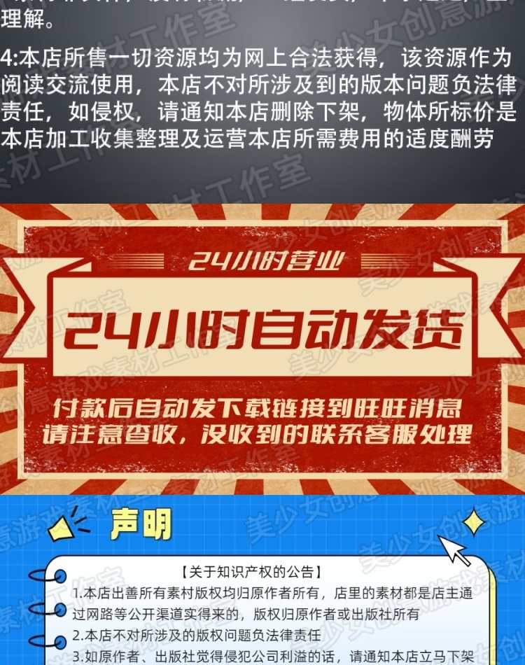 UE5虚幻 多人生存MMO游戏项目Easy Survival RPG v4新版 虚幻源码