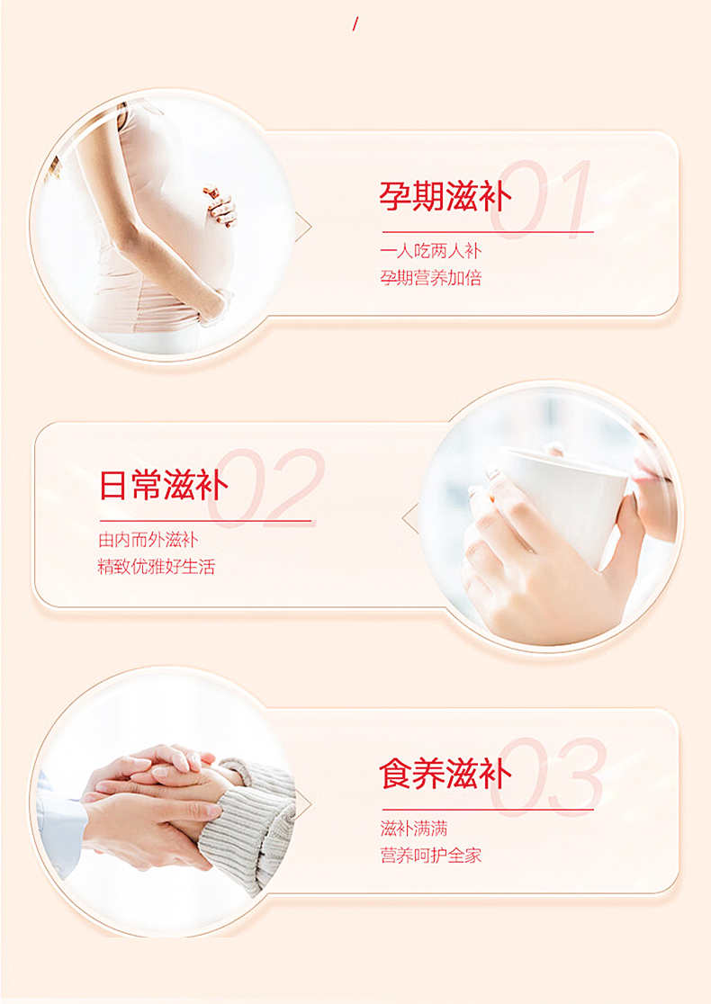 CAIQ溯源码马来印尼官燕盏干盏密盏干燕窝金丝燕盏孕妇妈妈滋补品