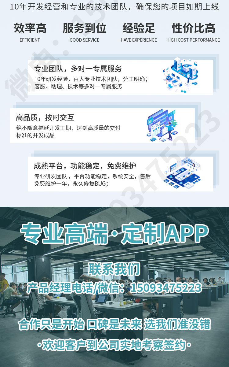 国际物流快递系统跨境集运小程序APP货运平台扫码录单源码开发app