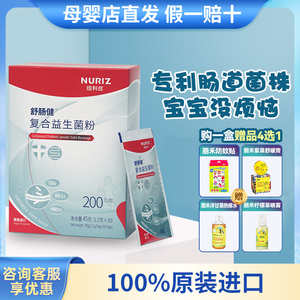 飞鹤星阶优护900g罐装婴幼儿配方奶粉123段源码可追溯无积分