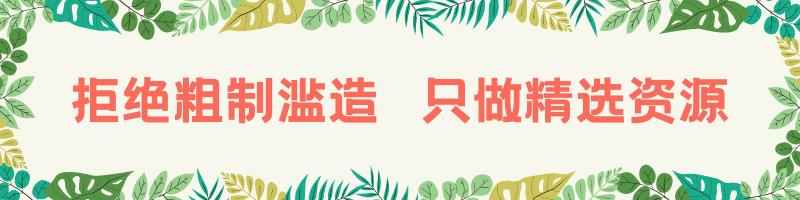 汇川交流伺服驱动电机源码原理图is620n is620p资料代码控制 - 鹿快