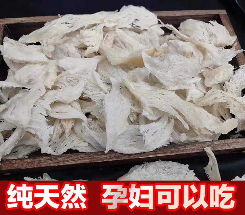 燕角100g燕窝旗舰店官方正品孕妇印尼溯源码干盏官网楼上燕条燕碎