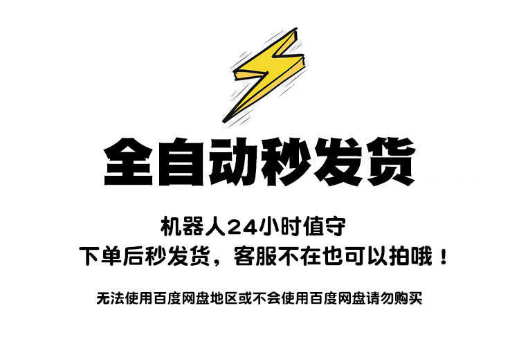 java车辆管理系统源代码 jsp项目设计源码带文档 - 鹿快