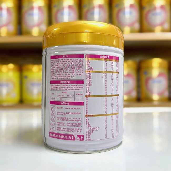 飞鹤精粹益加奶粉1段2段3段800克罐装源码可追溯新日期