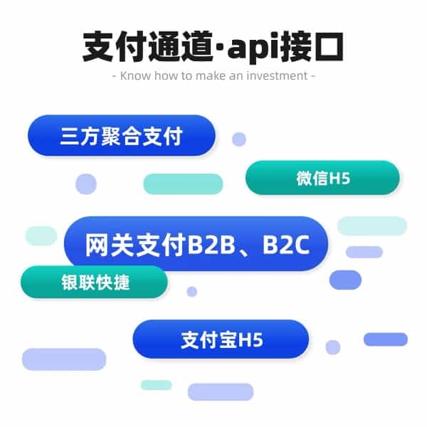 如何免费USDT/USDC游戏推荐/注册送币链游大全/边玩边赚新选择查询钱包中的USDT余额？详细指南与技巧