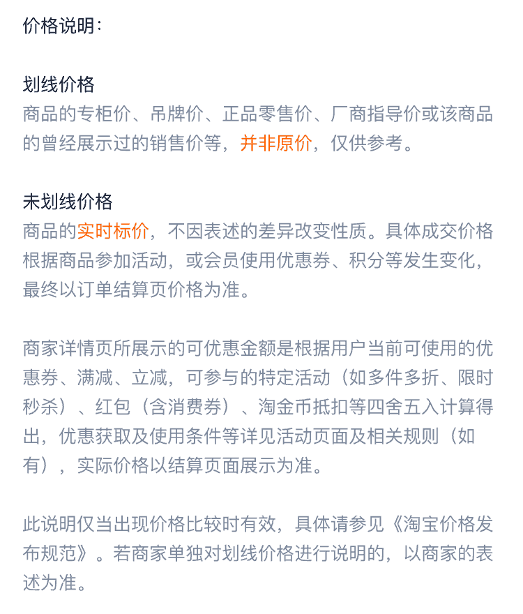 清华附中 同步动画教学初中数学人教版789七八九年级视频辅导教程