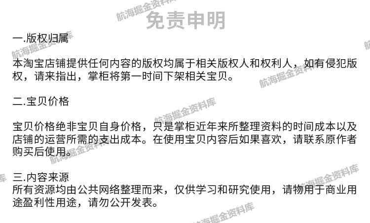 短视频书单号口播读书文案人生感悟哲理语录感悟生活书单推荐素材