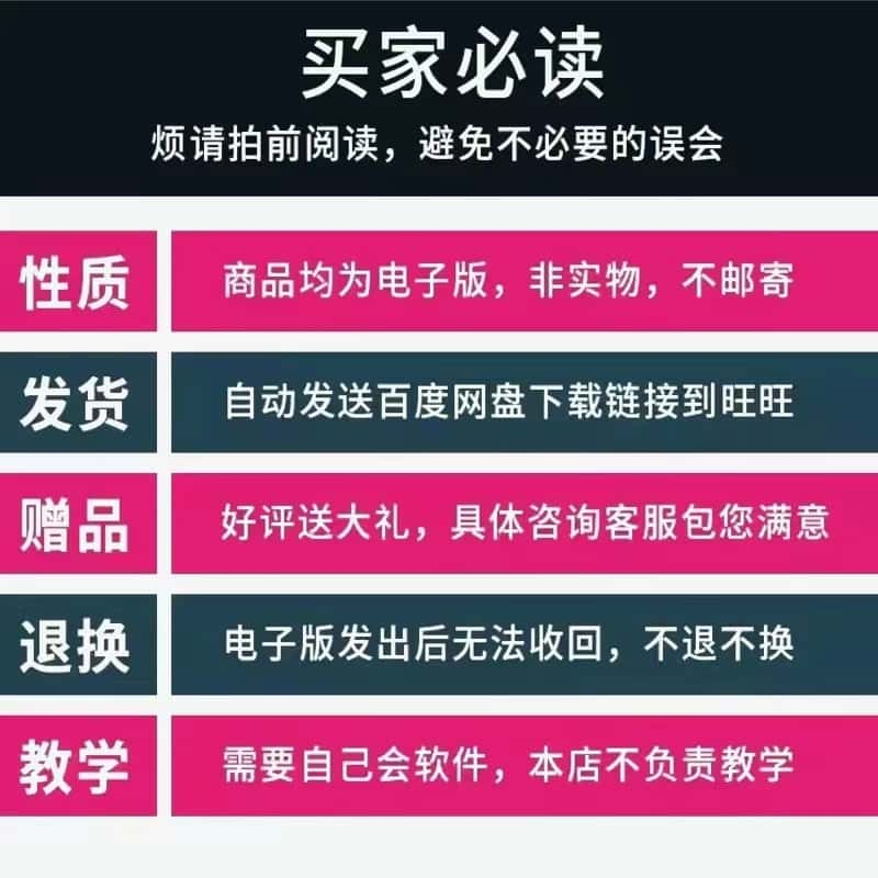 实拍新茶上市高清茶艺茶道视频素材资源生活小抖快剪辑素材