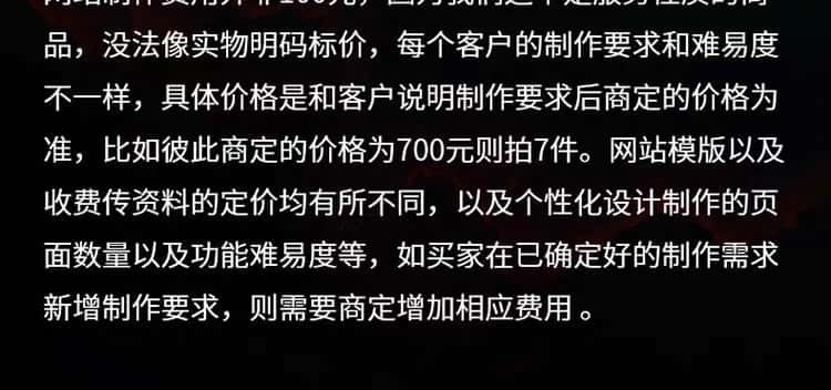 同城家政小程序家政上门小程序家政系统家政上门系统保洁维修系统