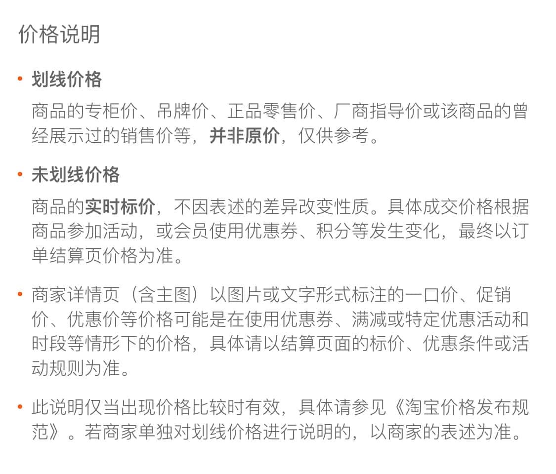 同城家政小程序家政上门小程序家政系统家政上门系统保洁维修系统