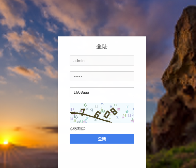 （限时特价）thinkphp 微信三级分销商城源码 原先4500买的 低价出售