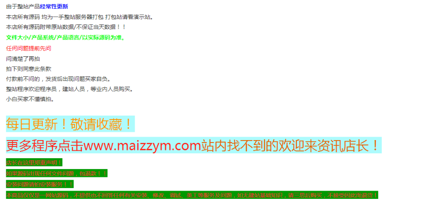 游戏_好玩的单机网页网络安卓手机小游戏攻略大全下载_淘得得游戏网