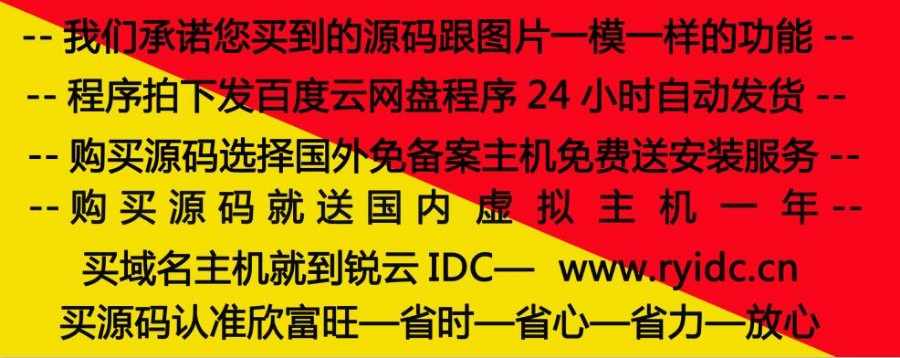 18年最新引流神器吸粉神器微信公众号扫到什么评论什么朋友圈小游戏互动扫什么评论什么