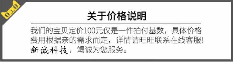 【包安装】全球分红系统网站建设小程序源码复利分红拆分系统定制开发 免签接口APP开发