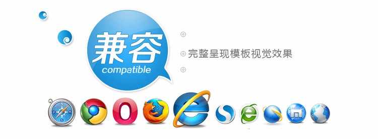 中英文双语全屏响应式自适应外贸企业网站模板PHP源码带后台SEO