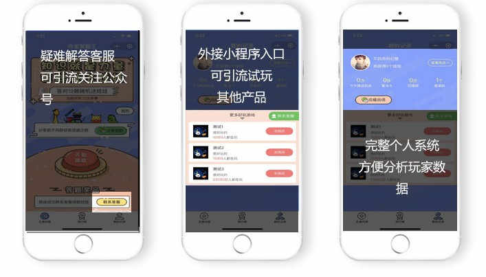 头脑风暴知乎答题王小程序问答系统源码独立前台PHP后端