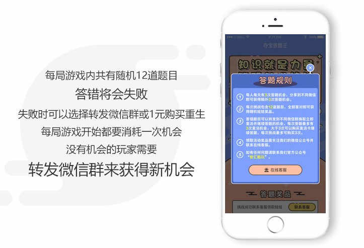 头脑风暴知乎答题王小程序问答系统源码独立前台PHP后端