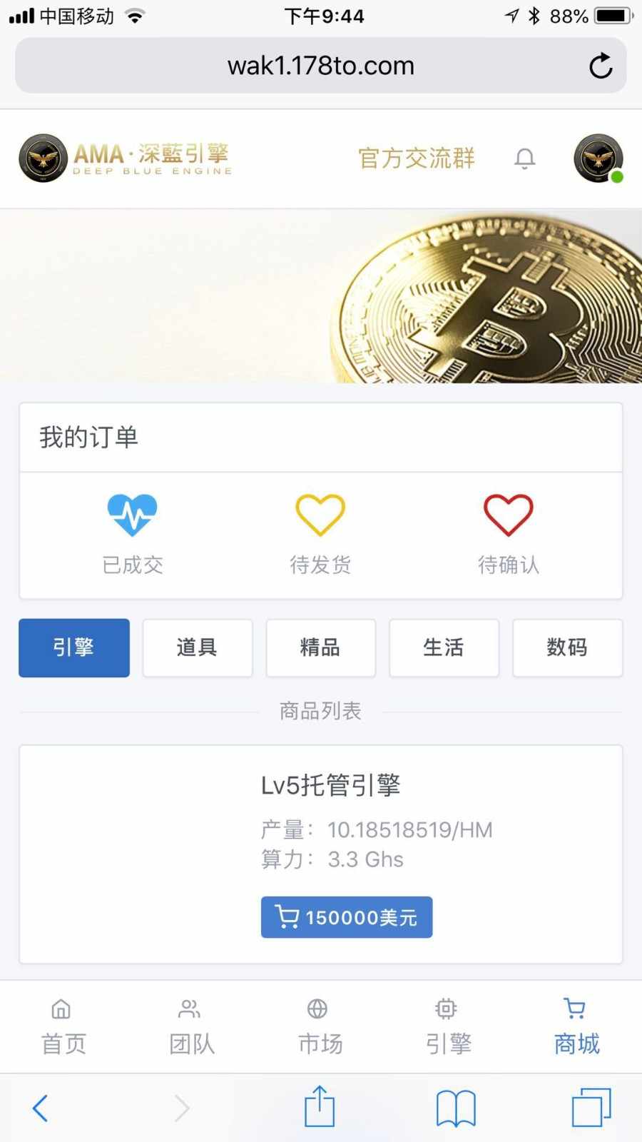 币圈小蝶：炒币技巧炒币如何才能赚更多钱Dogecoin狗狗币交易平台 - 狗狗币价格行情,实时走势图