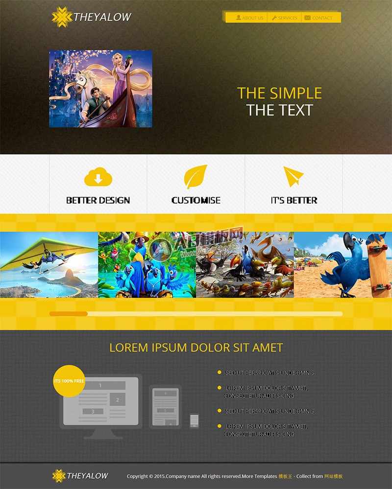 html5黄色质感动漫动画制作公司网站模板（自适应手机版）