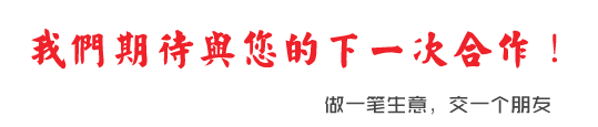 爱奇电子书源码爱奇电子书源码