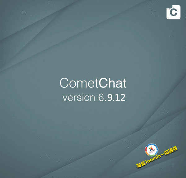 CometChat 网站在线即时聊天/B2B、B2C网站在线聊天解决方案源码