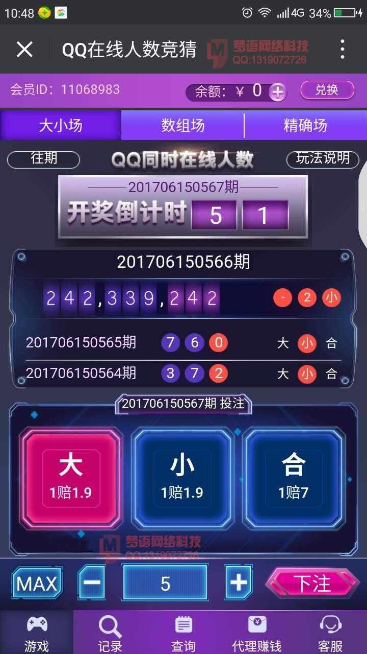 蓝光播放机半岛体育- 半岛体育官方网站- 半岛体育APP下载资讯