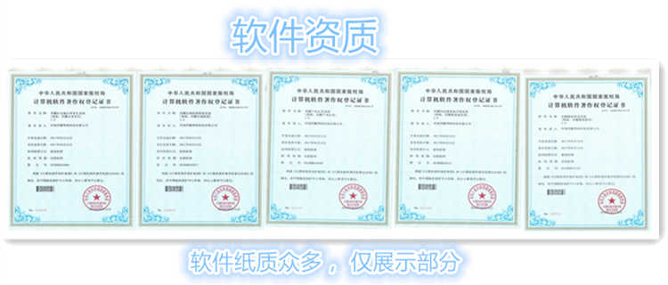 脚尖上的中国丨印象中国共享旅游 旅游年卡APP系统源码开发定制