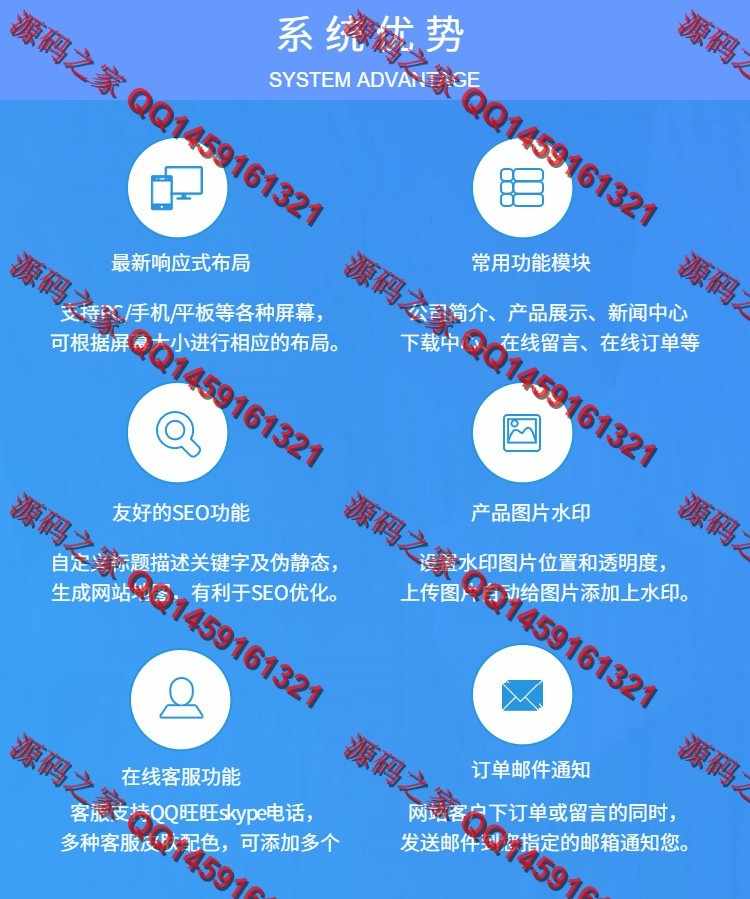 Thinkphp开发的机械设备响应式网站源码企业phphtml5某某机械集团有限公司整站源码，利