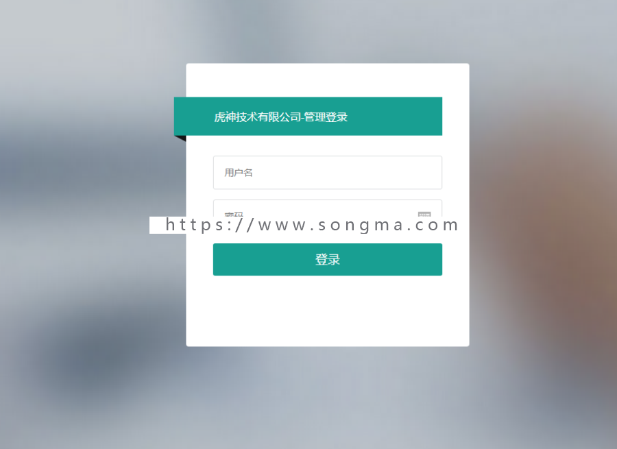 2018版自动发卡源码 卡密系统 自动发货源码 卡密源码 自助提取源码 自动发卡平台 自动赚钱
