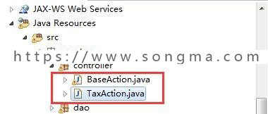 java web个人所得税计算工具源码