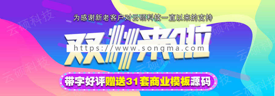 响应式中医药膏保健类网站建设模板 中药养生网站织梦源码（原版）