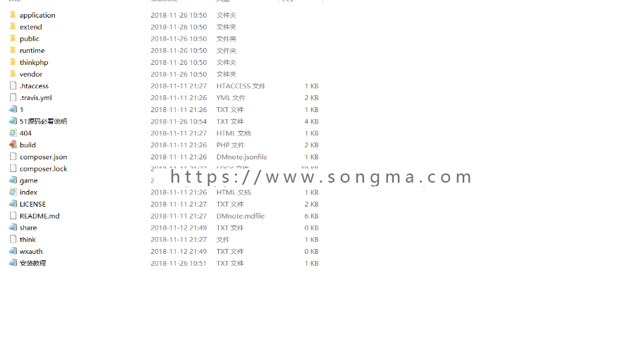 女神赢口红H5 可经营Thinkphp5无加密女神赢口红H5公众号版本不被封