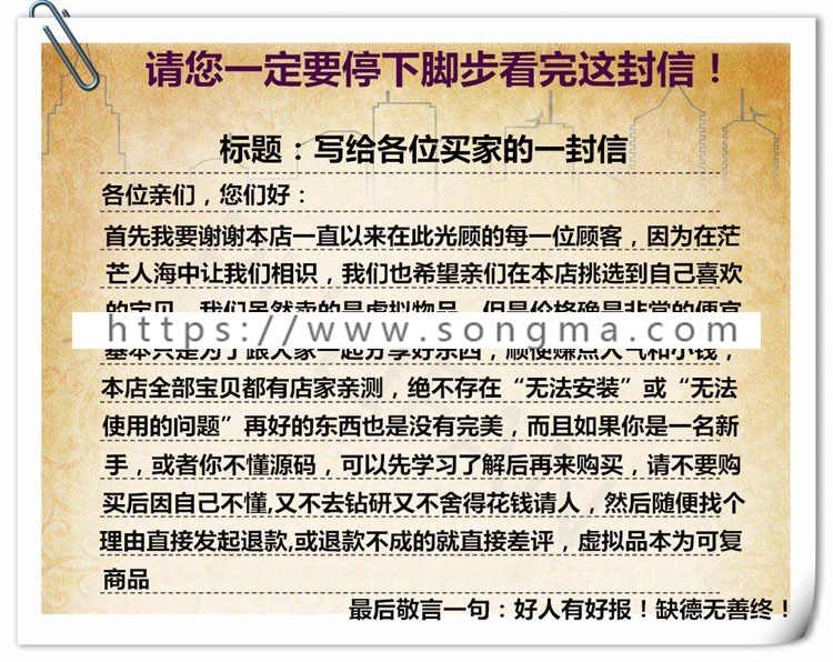 全新导航网站源码 导航网站 分类导航网站 网址主页网站html源码