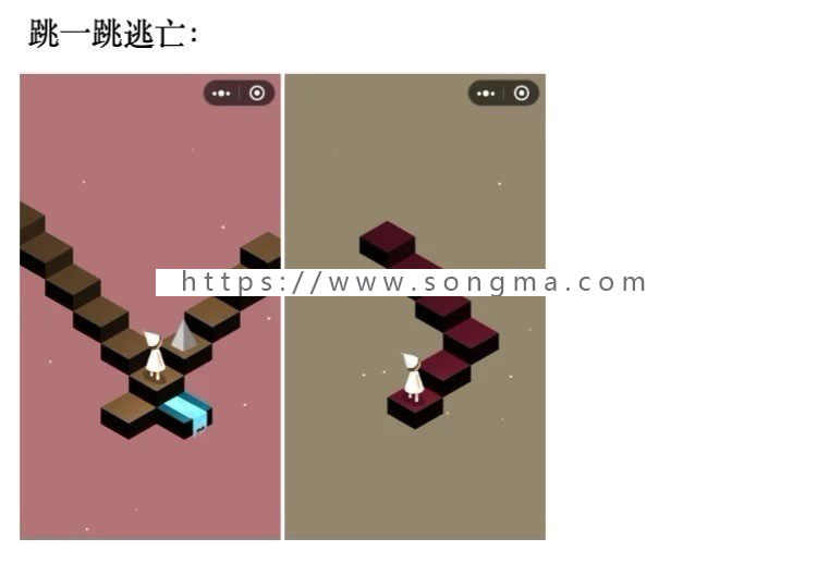 最新版微信H5小游戏开发视频教程源码带视频教程