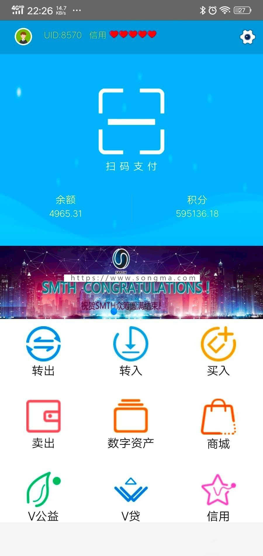 Casino USDT - 全球热门USDT游戏娱乐平台，安