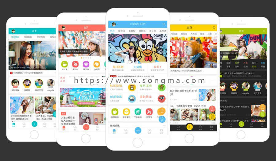 克米设计-APP手机版 v3.1 全套xx版 数据本地化 完美使用 - 宋马