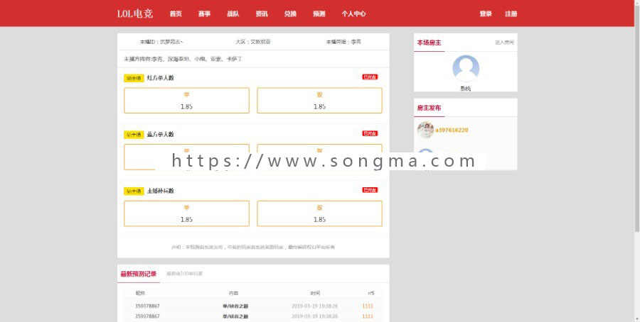 金融资讯-提供最新金融行业动态资讯_前瞻财经 Dogecoin狗狗币交易平台 - 狗狗币价格行情,实时走势图- 前瞻网