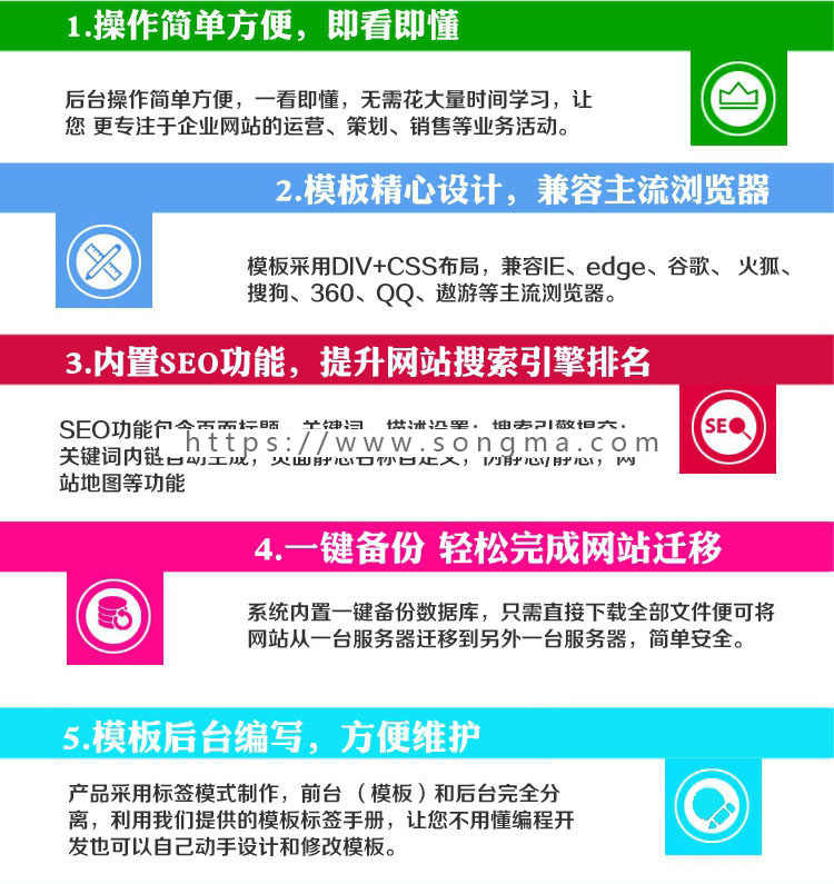 新品教育培训网站源代码程序 ASP学校网站源码模板网站带手机网站