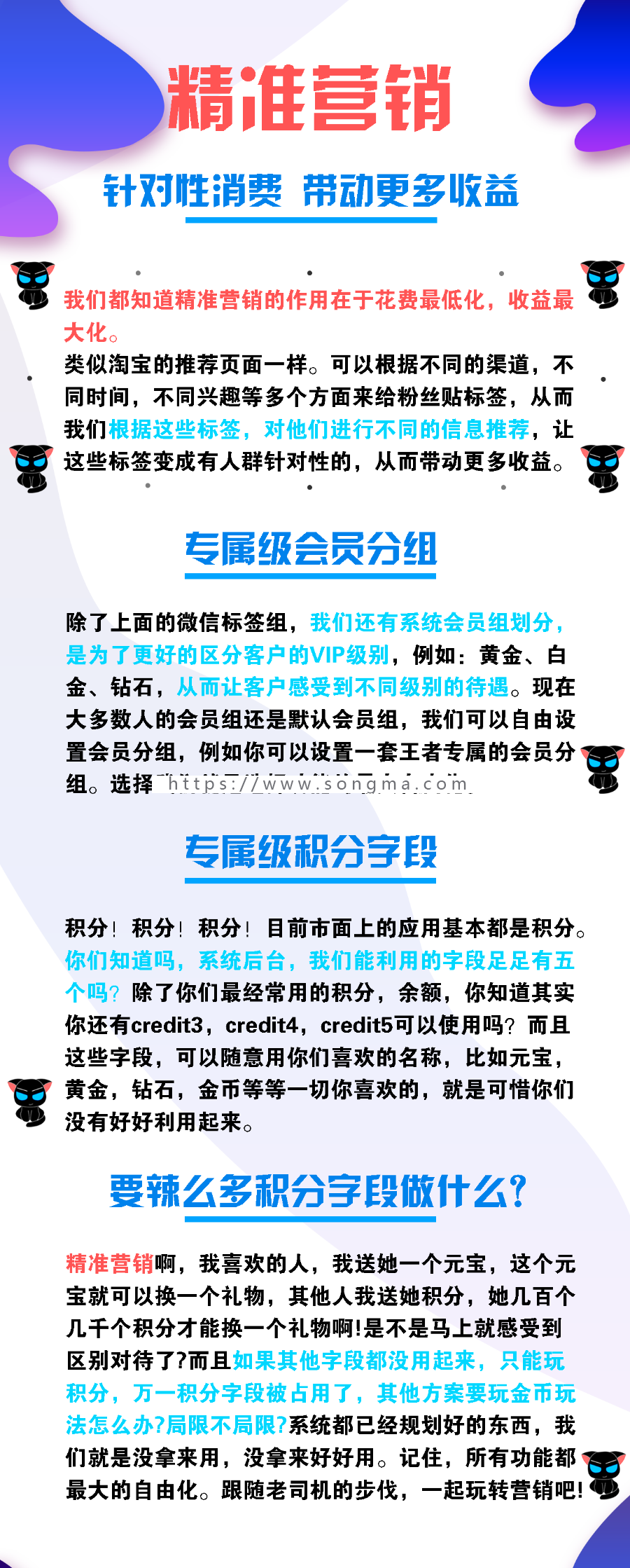 抽奖模块 模块2.5.4开源 大转盘 发红包