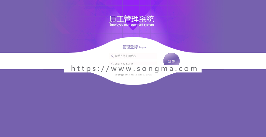 2019新版UI稳定OA开心乐园系统