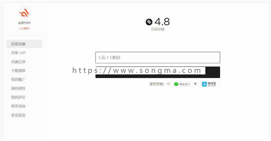 Modown v1.8 WordPress收费资源素材下载响应式主题网站模板