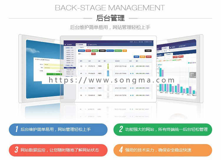 大气橘黄色中英双语企业ASP网站源码 带手机版公司网站建设模板