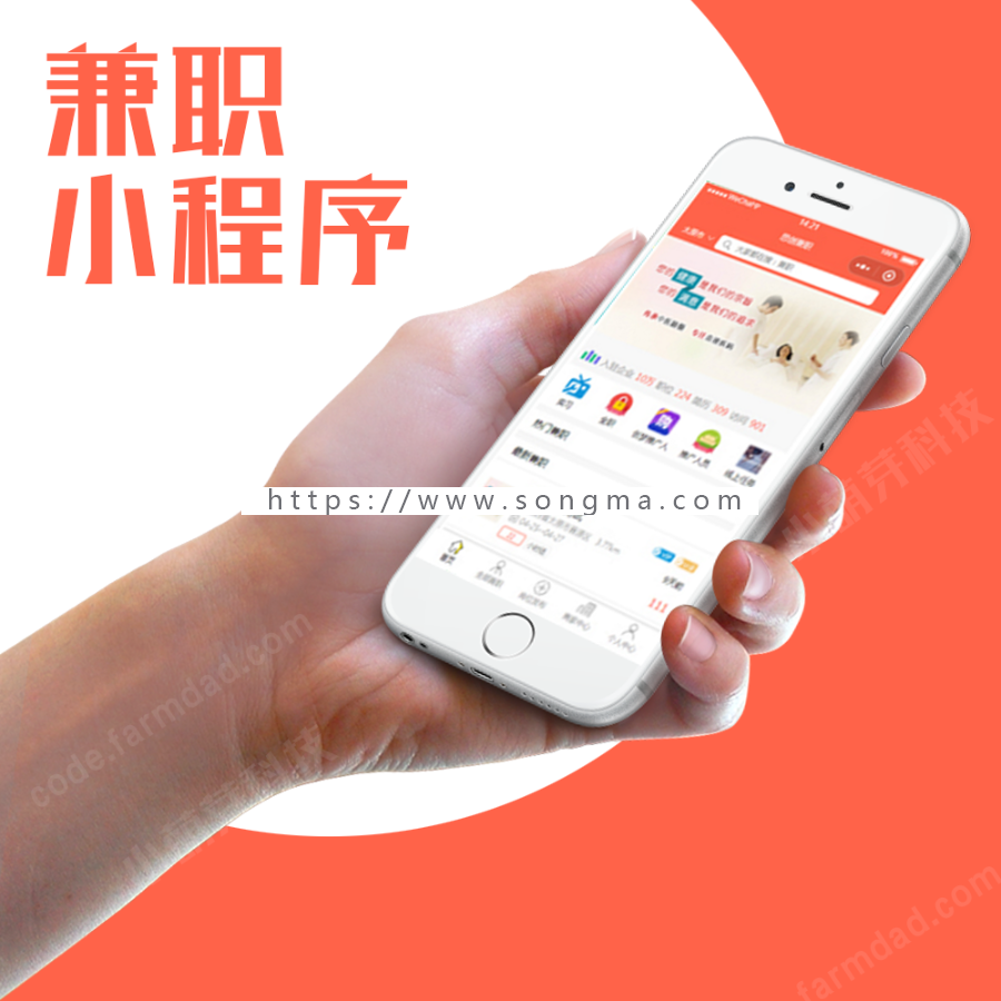 学习开发手机app_app软件开发学习_学习手机app开发的书