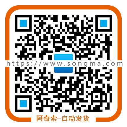 sdcms地产建筑装修化工原料类整站网站源码网页模板asp带seo静态