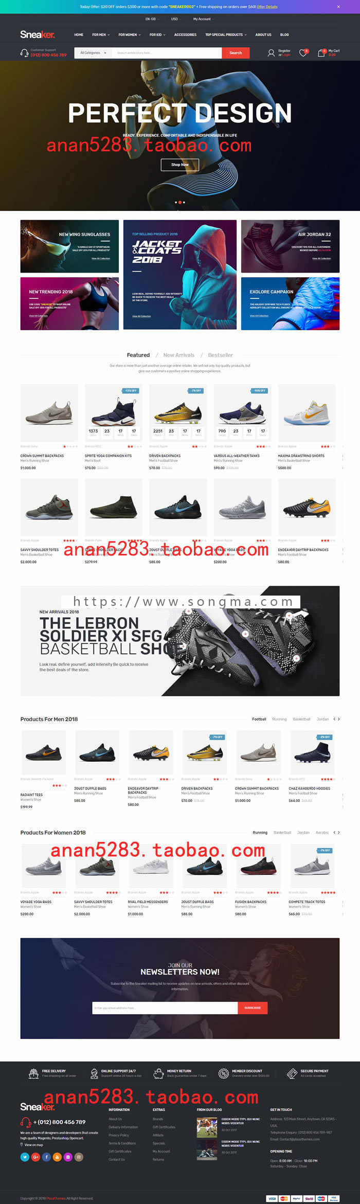 外贸模板国外中英文商城网站购物站男鞋运动鞋PHP源码包安装售后