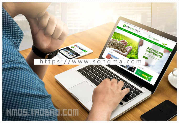 绿颜色农副业肥料公司环保产品ASP企业网站源码静态生成带手机版