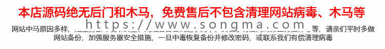 响应式餐厅食品饮料餐饮公司企业招商加盟官网着陆页源码模板